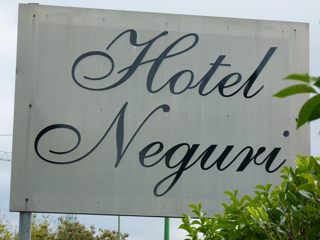 Hotel Neguri Гечо Екстериор снимка